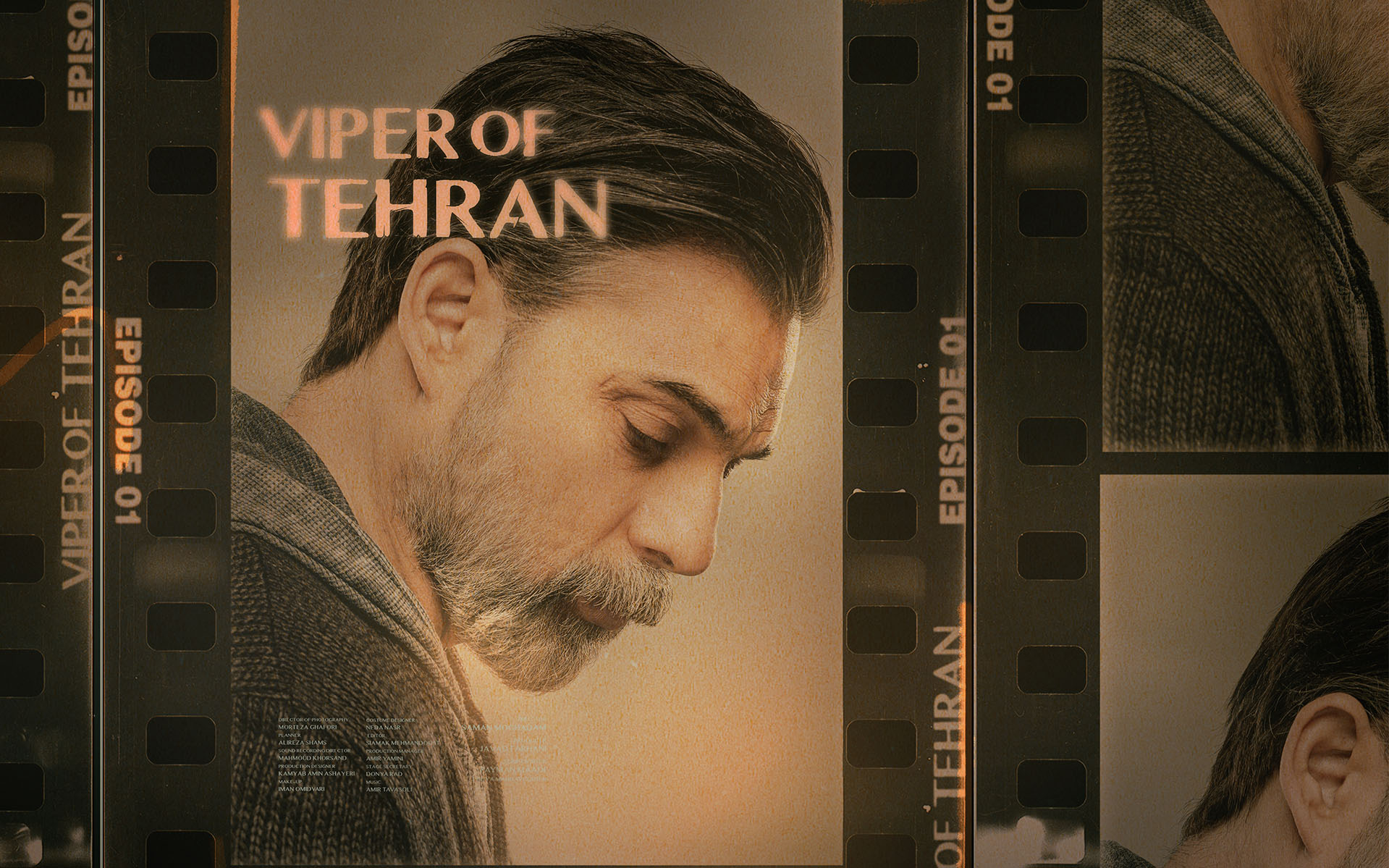 Afee Tehran 01